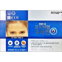 종근당 프리미엄루테인 60캡슐(2개월) / 눈건강 컴퓨터 야간운전 비타민ACE, 60캡슐