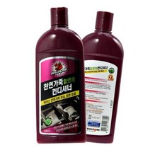 포그니 아기 베어 담요 201093 A