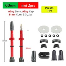 자전거 휠라이트 바퀴라이트 바퀴led 벨 휠 악세사리 바퀴등 용품 MTB 라이트 추천 케리어 LED Deemount황동 또는 합금 스템 FV 프레스타 튜브리스 타이어 밸브 2 개