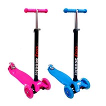 코지 스쿠터, 블루