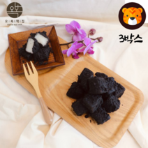 수제 흑임자인절미 흑임자떡 검정깨 찹쌀 검은떡 식사대용 영양간식 개별포장 떡맛집, 3팩*10개*개별포장