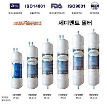 세디멘트 침전 SEDIMENT 1차 1번 아쿠아 필터 골드, 콤포지션 8형양방향, 1개