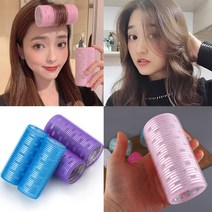 대왕 구르프 헤어롤 왕 열 그루프 헤어구르프 앞머리롤 앞머리 볼륨 구루프 뽕 구르뽕, 9. 하늘 60mm X 2.8 cm, 1개