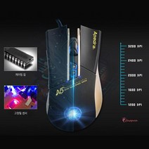 SPR_게이밍 마우스 롤마우스 유선 게임용 PC방 광마우스_spr, 상품선택, SPR_IMICE마우스A5블랙