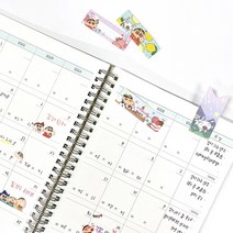 다이어트다이어리 짱구 학습 공부 플래너 계획표, 치즈옐로우