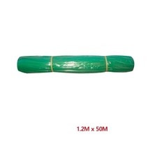 와이딜 1.2X50m 8706164 미래안전 분진망 비산방지망