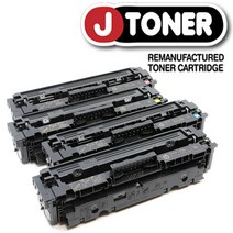 캐논 Canon ImageCLASS 프리미엄 재생토너 CRG-054, CRG-054H 파랑토너 대용량, 1개