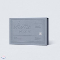 김성규 - SOLO CONCERT SHINE ENCORE 키노앨범, 1키노