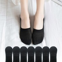 7켤레+1 미끄럼방지 발등메쉬소재 여성용 양말 덧신 페이크삭스
