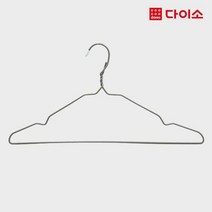 [다이소]PE옷걸이41 cm(8개입)-1030106