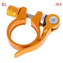 싯클램프 자전거 시트 클램프 포스트 블랙 254349mm 알루미늄 퀵 릴리스 액세서리, 노란색-28.6mm