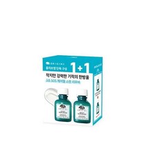 [1 1 기획]오리진스 스팟 리무버 안티블레미쉬 트리트먼트 젤 10ml