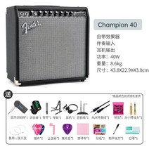 펜더 펜더 스피커 챔피언 챔피언2040w 이펙터 전문 홈 일렉트릭 기타 오디오, 챔피온40+헤드폰+기타케이블+선물가방