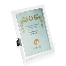 유리액자 A4생활용품 액자 유리액자 A4 베어브릭 액자 팝아트 액자 유니폼 액자 액자 표구 종이 액자 탁상 액자 족자 A2액자 미니 액자 led 액자 a3 액자 액자