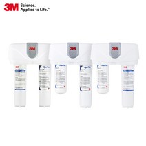3M 언더씽크 가정용 맞춤 정수기 C1 C2 C3, 03.맞춤정수기C3, 1개