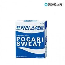 포카리스웨트 분말 74g X 10포 이온음료/포카리분말/스포츠음료/1L용/갈증해소/파우더/동아오츠카, 상세페이지 참조, 상세페이지 참조