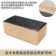 붙박이의자 업소용 식당 커피숍 까페 벽 의자, 등받이 데크 없음, 1개