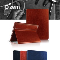 [Ozem] 아이패드 미니4(A1538/A1550) 카쿠 스탠드 가죽케이스, 카쿠스탠드가죽케이스:아이패드미니4(네이비)