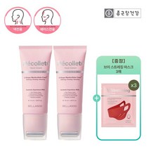 종근당건강 벨라수 데콜테 넥크림 50ml 2개+마스크3매, 단품