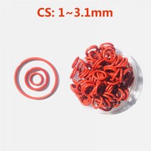 오링 VMQ O 링 개스킷 CS 1 1.5 2 2.5 3.1mm 레드 실리콘 ORing 방수 절연 식품 등급 씰링 와셔578253, OD 4mm CS1mm, 20pcs