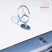 메르세데스 벤츠 본넷 엠블럼 스탠딩 로고 마크, 밝은 표식