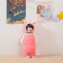 사진 포토 대형 빅사이즈 바디필로우 긴 롱 인형 쿠션 주문 제작 아이돌굿즈 안고자는 베개 침실 침대, I.아기(파우더) 높이 65cm