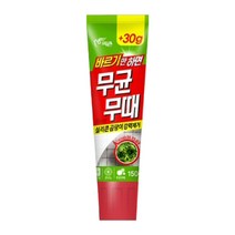 무균무때 바르기만하면 실리콘 곰팡이 제거제 150g