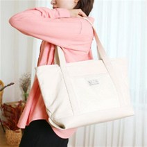 ABJ228912D-5731 에코백 [HH]매쉬 포인트 숄더