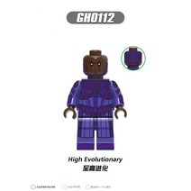 가디언즈오브갤럭시 3 굿즈 레고 가오갤 영화 피규어, 1개, GH-0112