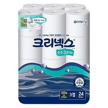 유한킴벌리)크리넥스순수3겹화장지(25M×24롤), 상세페이지 참조