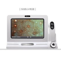 렌즈 교환형 USB 방식 두피 진단기 측정기 4분할 모니터 11인치, 유선(화이트)