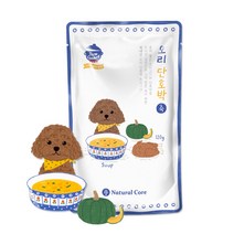 네츄럴코어 오리 단호박죽 120g 영양간식 강아지간식, 단품
