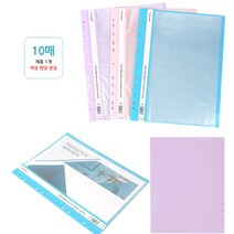 오더고 바인더 A4 클리어파일 속지추가 파일케이스 파일보관함 파일 색상랜덤, 매수, 10매