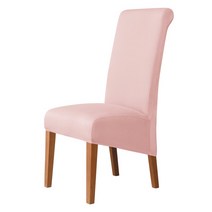 에펠 카페 업소용 식탁 1인용 원목 디자인 체어 인테리어의자 밀크 실크 패브릭 스트레치 홈 호텔 다이닝, 16 re powder