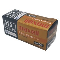 맥셀 MAXELL 시계배터리 379(SR521SW) - 10알 SILVER 배터리