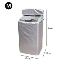 세탁기 커버 상단 개방형 세탁 건조기 보호 S/M/L/XL 방진 방수 자동 세탁기용, [02] M