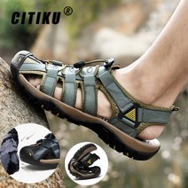 CITIKU남자샌들 여름철스포츠샌들 미끄럼 방지야외 등산샌들 남자수제샌들 240-290mm