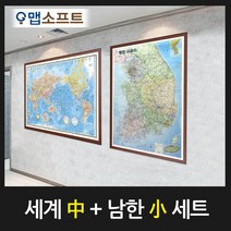 대한민국나라말사전 구매 관련 사이트 모음