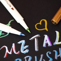 바이케이시 메탈릭 캘리그라피 브러쉬 펜 붓글씨 손글씨 다꾸, Z01-05 펄 브라운