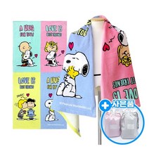 송월 스누피 허그 비치타올76 (사은품 증정), 76*152