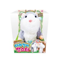 4살 5살 여아 햄스터인형 조카 생일선물 4살아이 초등