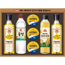 사조 답례 감사 명절 선물세트 카놀라유 식초 참치외 안심특선 SJ2호 교회 회사 단체 학교 친구 병문안, 13개