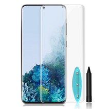 갤럭시S20 UV 풀커버 강화유리 필름 SM-G981 액상 풀접착, 클리어
