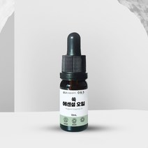 유기농 프랑킨센스 에센셜 오일 5ml 10ml Frankincense Essential Oil