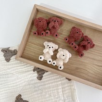 다온아틀리에 복실곰 차량용방향제 석고오너먼트, 브라운, 랄프로렌