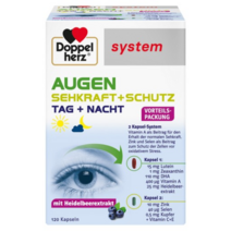 도펠헤르츠 (Doppelherz) Augen Plus 눈영양제 120 (캡슐), 1박스, 120 캡슐