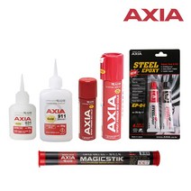 엑시아 AXIA 접착제 5종 / 일반다목적용 / 인조대리석용 / 경화촉진제 / 매직스틱 다목적용 / 에폭시접착제, 매직스틱 다목적용 114g