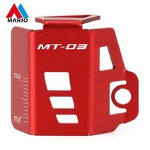 엔진 오일 커버 마스터 실린더 캡 리저버 브레이크 오일캡 오토바이 리어 펌프 가드 야마하 MT09 FZ09 MT03 MT25 MT-03 MT-09 MT 09 03 07 MT07 M, CHINA_MT-03 Red