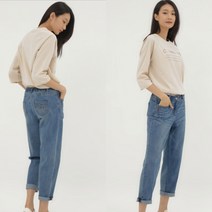 지센] 여성 밑단배색 포인트 배기청바지