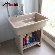 싱크대 이동식 싱크볼 씽크대 손빨래 보조싱크대, 화이트